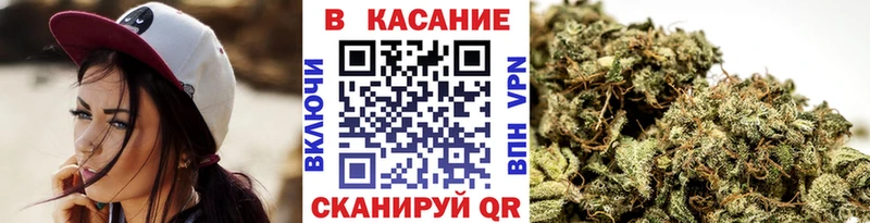 Купить наркотик аптеки Старый Крым СК  АМФ  OMG маркетплейс  МЕФ  ГАШИШ 