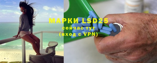 скорость Нефтекумск