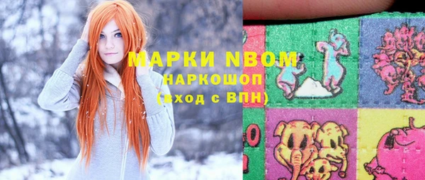 дживик Нефтегорск