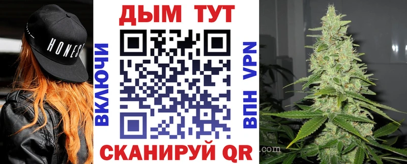 hydra вход  купить закладку  Старый Крым  Марихуана тримм 